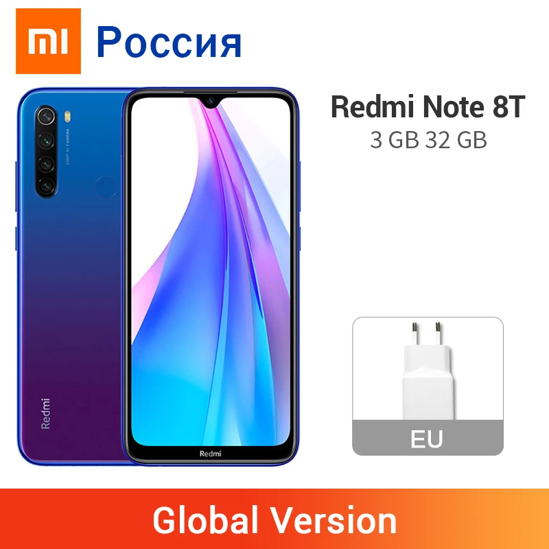 Cмартфон Xiaomi Redmi Note 8 T 3 ГБ + 32 глобальная версия.|Смартфоны| |