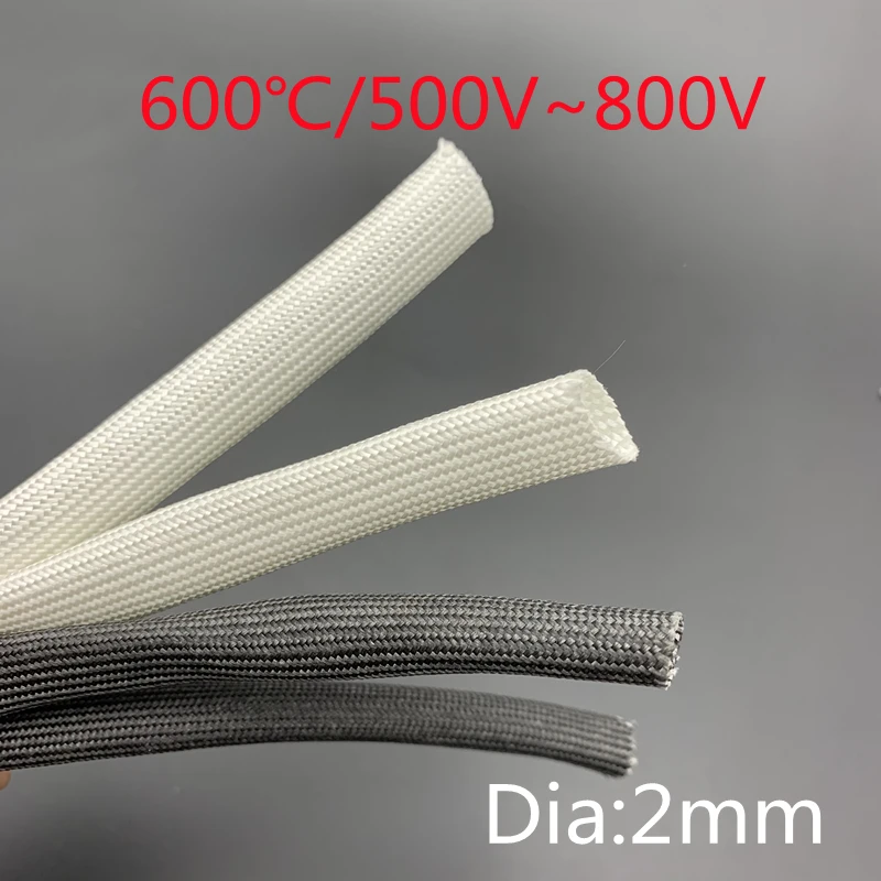 

600Deg Fiberglass Tube Dia 2mm HTG Cable Sleeve Soft Chemical Fiber Glass Wire Wrap Protector Insulation High Temperature Pipe
