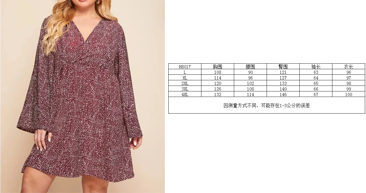 

2020 New Women's Explosive Plus Size V-neck Printed Long Sleeve Dress