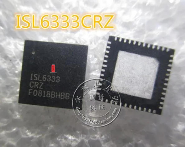 {Новый оригинальный} 10 шт. ISL6333CRZ ISL6333 QFN 48|Пульты ДУ| |