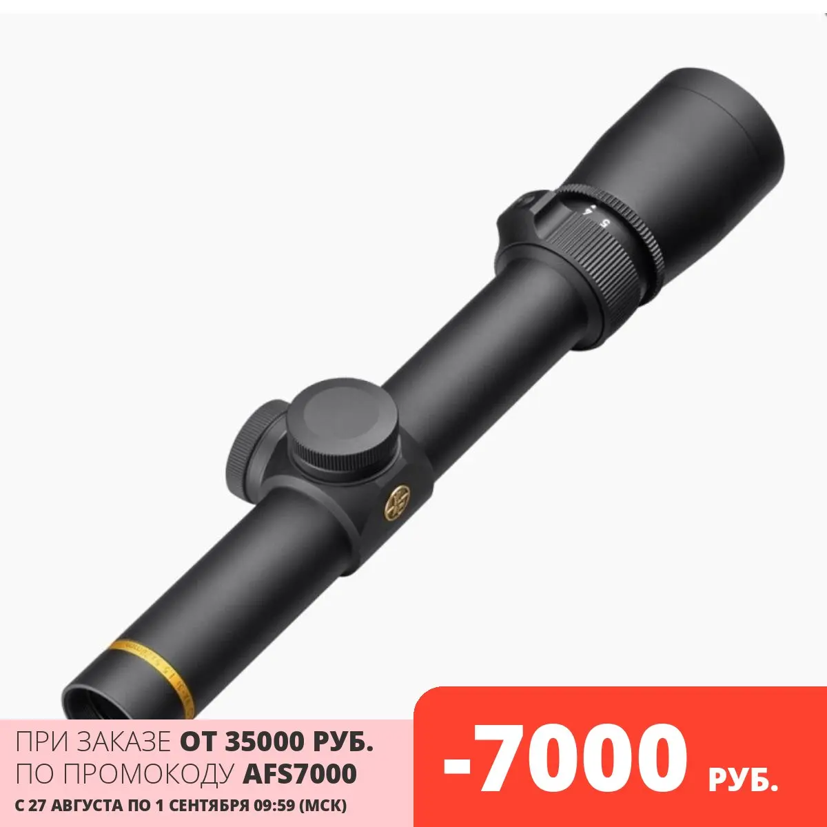 прицел Leupold VX 3i 1.5 5x20 без подсветки Duplex 26мм матовый 264г|Оптические прицелы| |