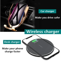 smart induction wireless charger car phone holder car support navigation stand fast charge