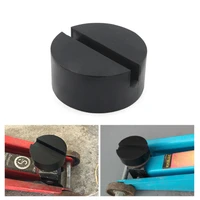 jack rubber pad anti slip rail adapter support block heavy duty for honda toyota nissan hyundai mazda car lift tool accessories