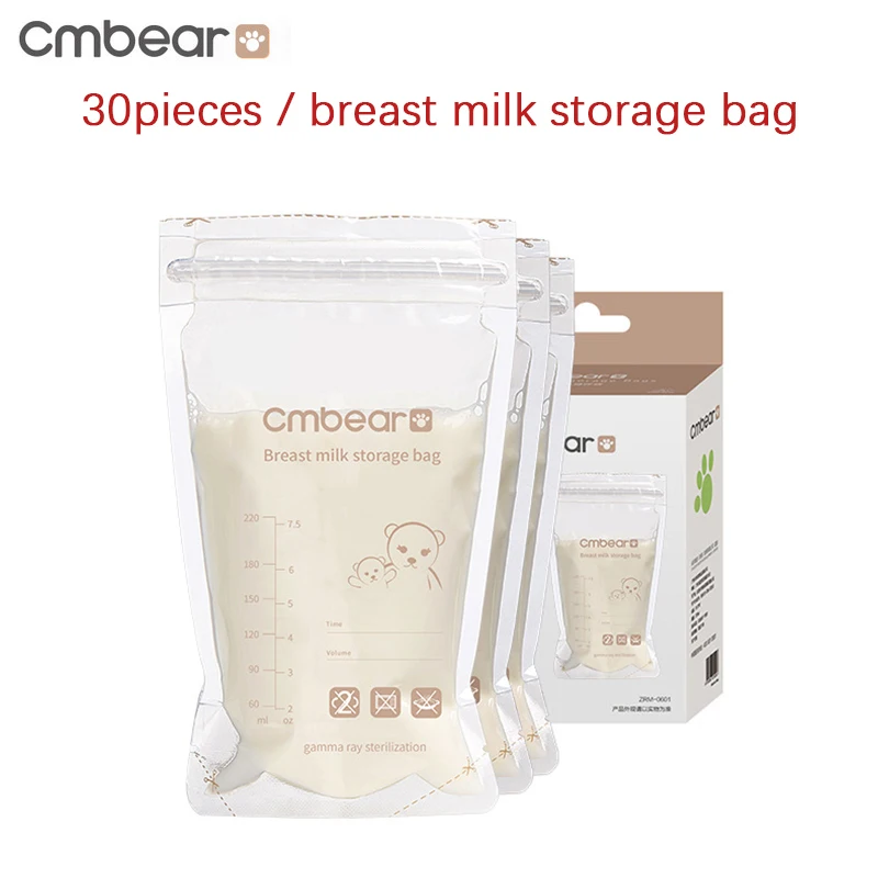Сливовый Cmbear Электрический молокоотсос мощный всасывающий детский молокоотсос USB молокоотсосы с двумя бутылочками аксессуары для грудного молока - Цвет: Сливовый