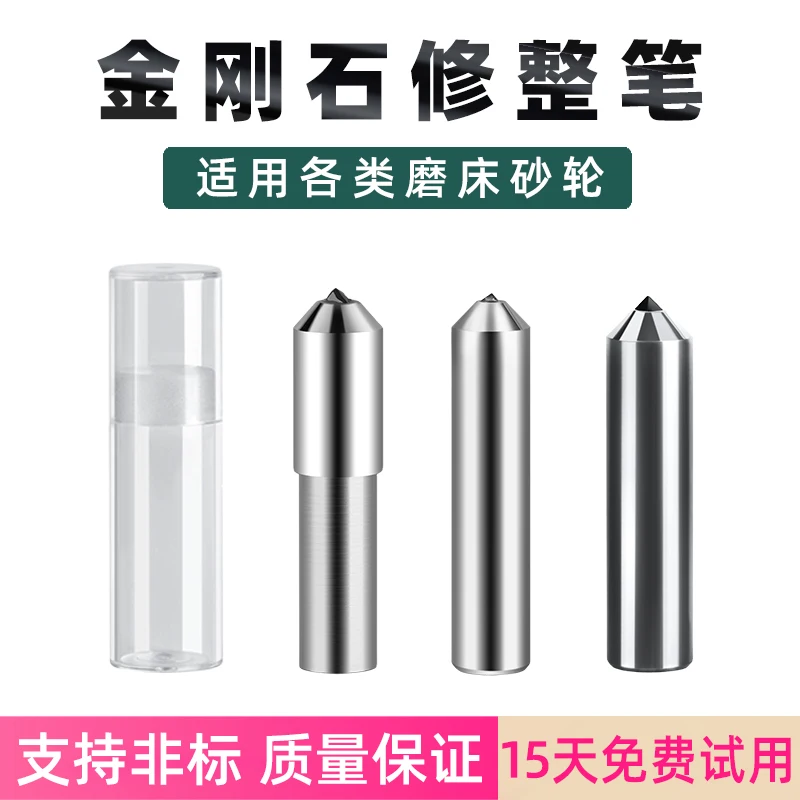 Единая точка алмазный инструмент для правки Туалетная Pen Tooldiamond шлифовальных
