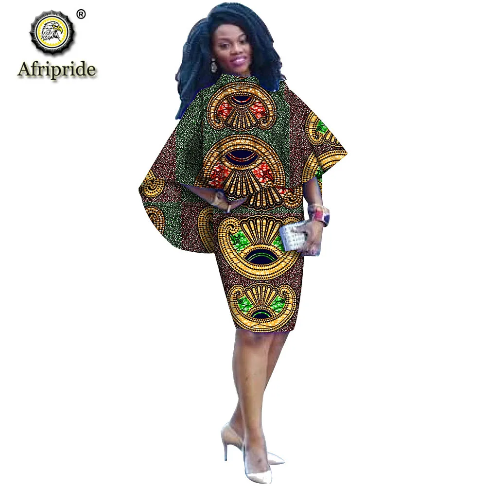 Женский комплект из 2 предметов пиджак с принтом в африканском стиле + блейзер