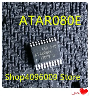 Новинка; 10 шт./лот ATAR080E ATAR080
