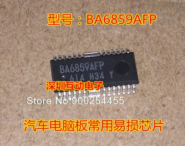 

BA6859AFP