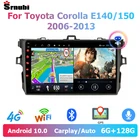 Srnubi Android 10 автомобильное радио для Toyota Corolla E140150 2006-2013 мультимедийный видеоплеер 2 Din GPS навигация Carplay головное устройство