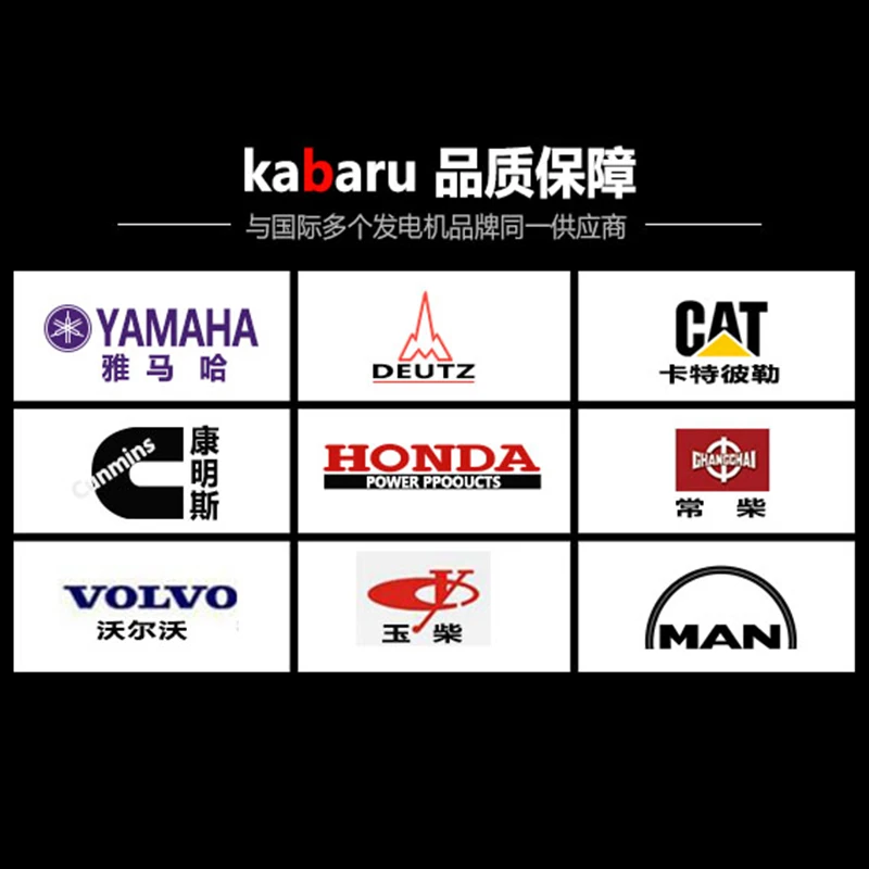 3 кВт бензиновый генератор 220 В однофазный 380 Вольт Трехфазный 3/5/6 8 маленький