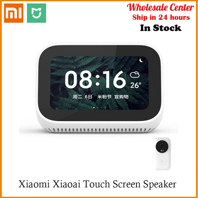 Xiaomi Xiao Ai звуковая коробка сенсорный экран белый Интеллектуальный динамик bluetooth AI