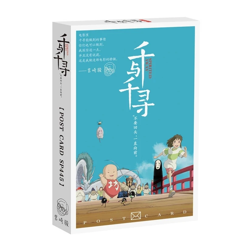 

36 Sheets / Set Anime Spirited Away Postcard Miyazaki Hayao Greeting Cards Birthday Gift Card Message Card