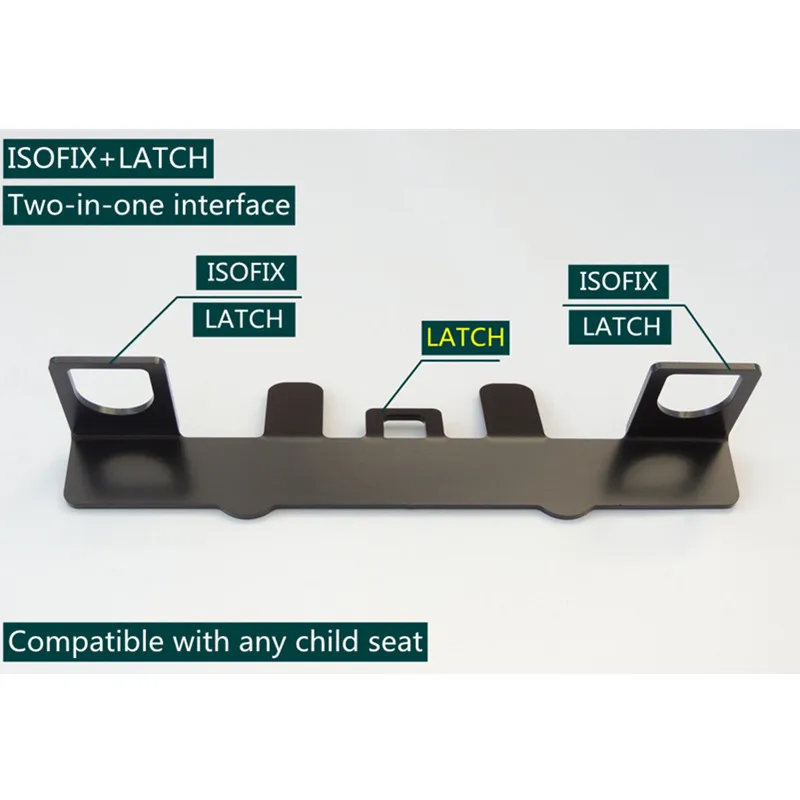 Isofix Защелка Ремня Безопасности адаптер Универсальный ISOFIX крепление база внедорожник автомобильный ремень безопасности кронштейн защелка 5 мм сталь ISOFIX адаптер