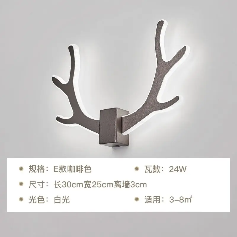 

Wall Lamp Modern Concise Led Aisle A Living Room Background Wall Lamp Originality Personality Northern Europe Minimalist Bedroom