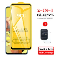 2in1 for samsung galaxy a51 5g glass camera lens protector for samsung a51 a71 a52 a72 a32 cover screen tempered glass lens film