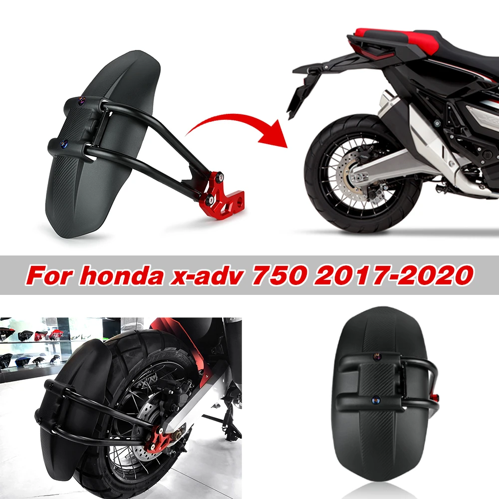 Для Honda X-ADV XADV 750 2017-2020 заднее крыло брызговик аксессуары X ADV 2017 2018 2019 | Автомобили и
