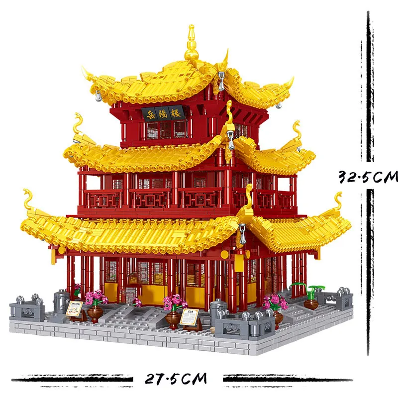 

Yeshin 0932 Chinese Architecture Building Toys The Yue Yang Tower Set Assembly Model Building Blocks Bricks Kids Christmas Gifts