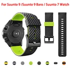 Мягкая силиконовая лента ремешок для Suunto Спартанский спортивные наручные HR Для женщин Мужчины универсальный ремешок браслет для Suunto 9 79 БароD5 часы