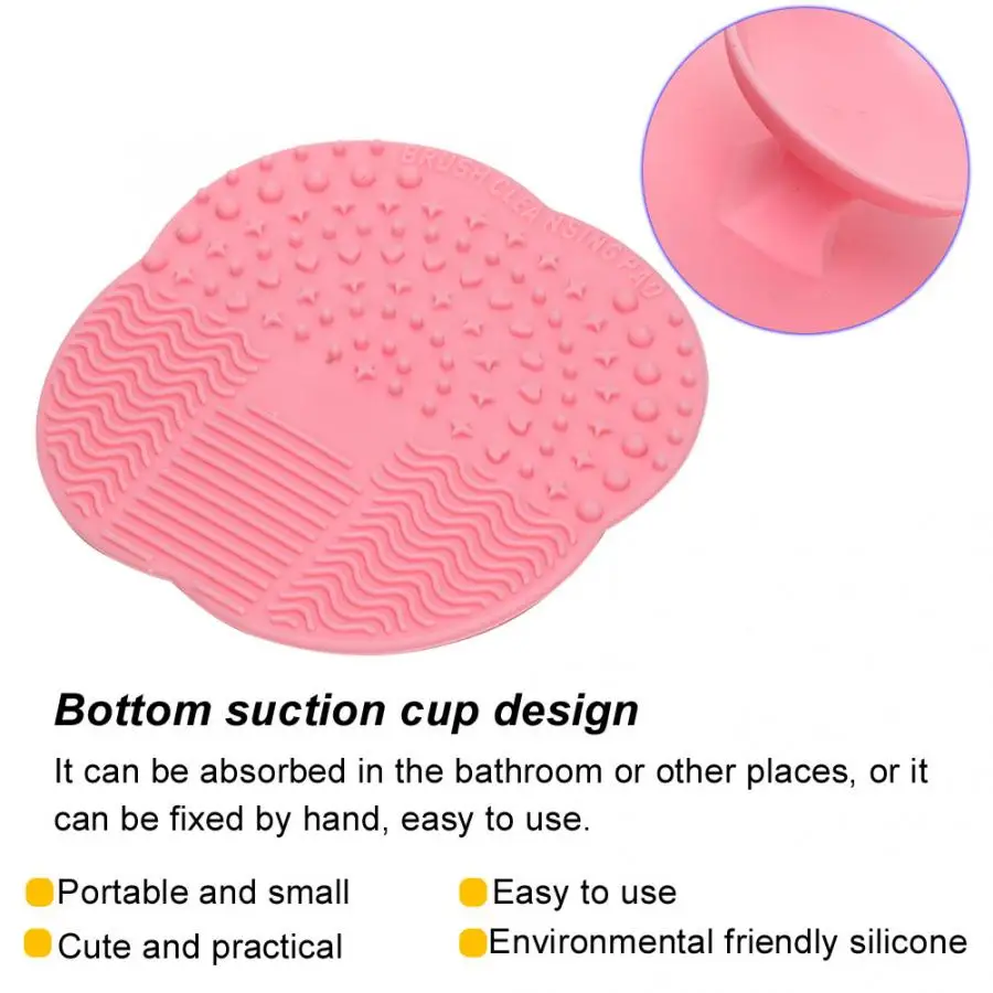 Силиконовый коврик для очистки кистей косметическая кисть мытья макияжа гель
