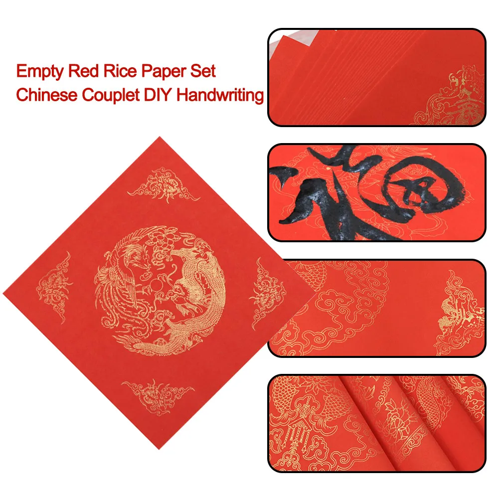 20 шт. пустой красный рисовая бумага набор Китайский куплет DIY рукописный Весенний