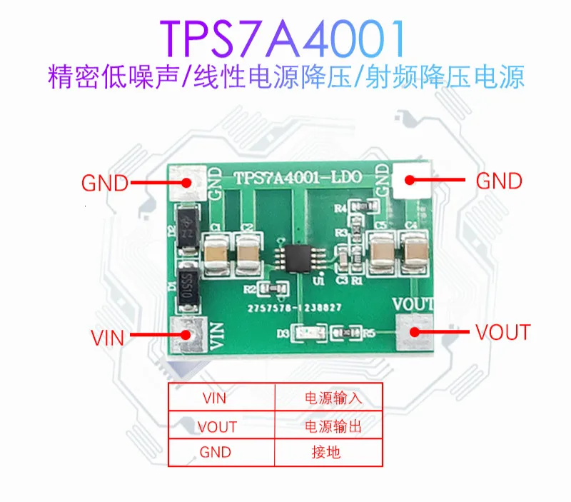 

TPS7A4001 Module 100V High Voltage Input LDO 50mA Linear Power Supply Low Noise Power Supply