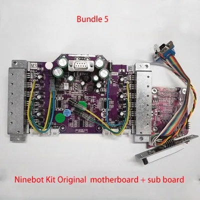 Материнская плата управления Лер управления приводной платы Ремонт для Ninebot Go-Kart комплект XiaoMi 9 баланс автомобиля minipro картинг Электрический скутер - Цвет: Bundle 5