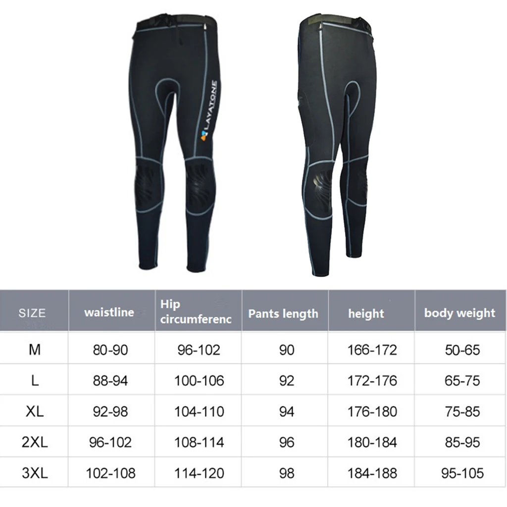 Мужские брюки для Гидрокостюма 3 мм неопреновые дайвинга подводного плавания