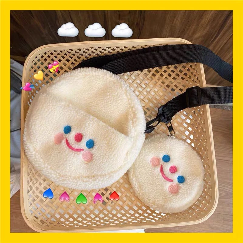 

2021 W&G Cute clouds smiling face cross body bag embroidered lamb feather circle purse portable storage bag