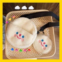 2021 wg cute clouds smiling face cross body bag embroidered lamb feather circle purse portable storage bag