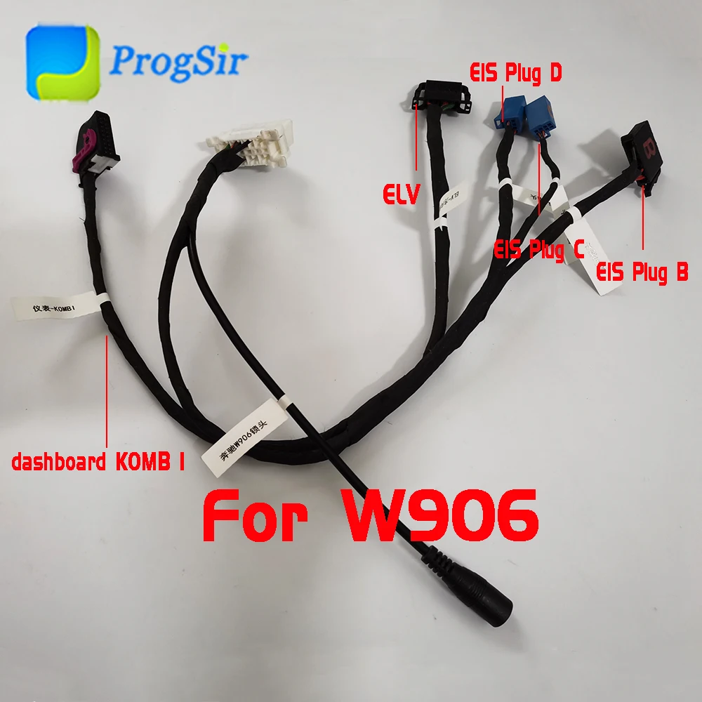 

ELV EIS тестовый платформенный кабель для Benz W906