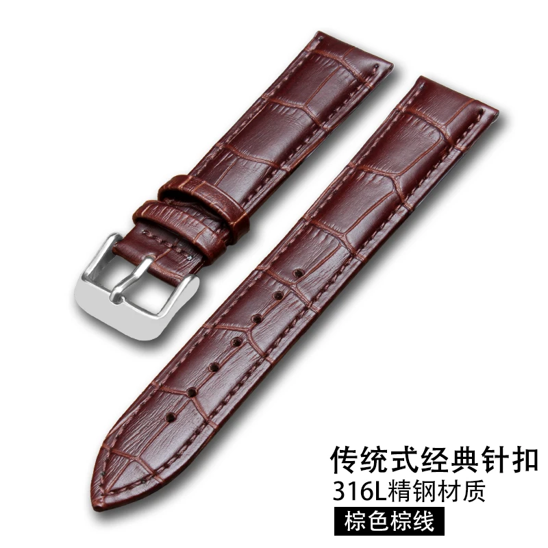 Ремешок STJ из телячьей кожи для мужских и женских часов аксессуары Tissot Seiko 18 мм 19 20