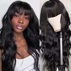 Парики из человеческих волос с волнистыми волосами для черных женщин, бразильские волосы Remy, парик с челкой, предварительно выщипанные натуральные волосы 8-24 дюйма