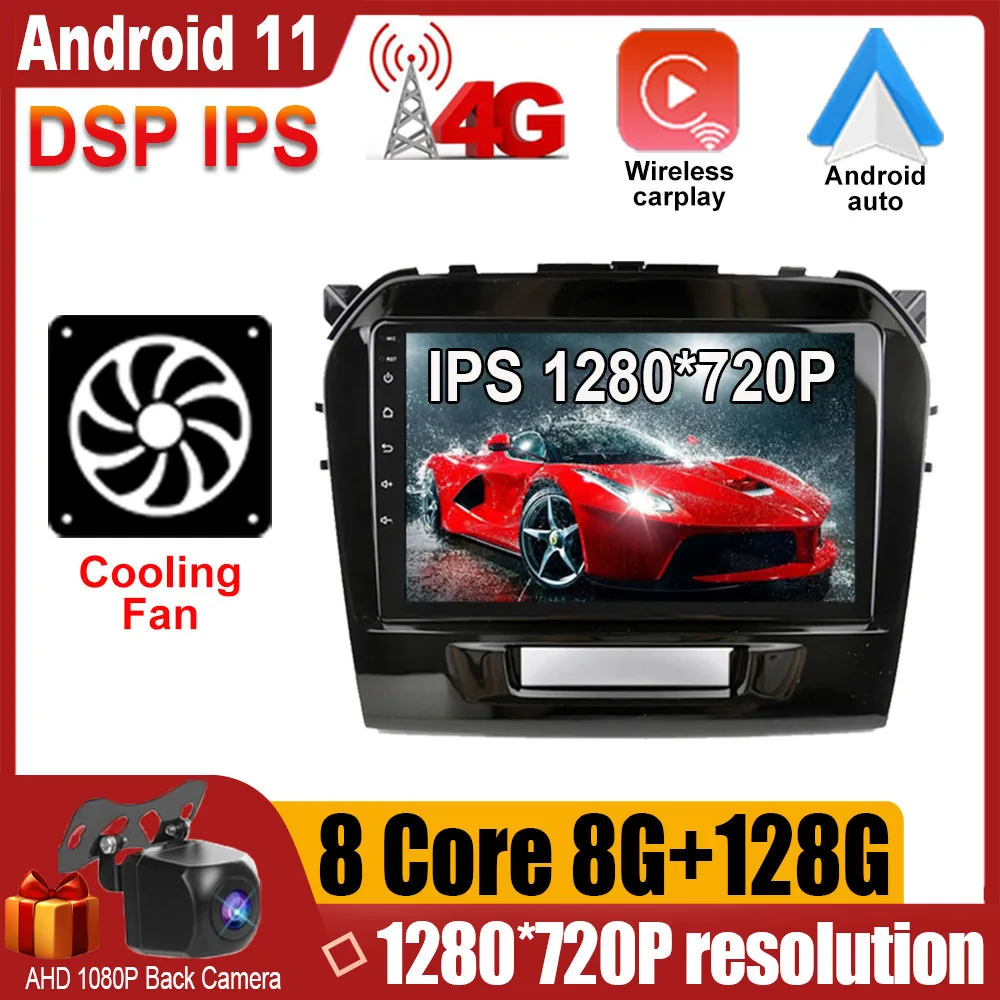 

DSP IPS экран с вентилятором Coolin Android 11.0 система для Suzuki Vitara 4 2014 - 2018 Автомобильный плеер Мультимедиа GPS навигация видео
