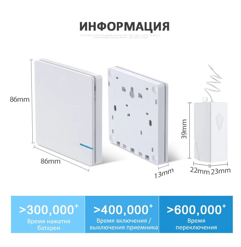 Smernit беспроводной переключатель 220 В smart настенный Wi-Fi адаптер дистанционное управление свет Настенные переключатели водонепроница
