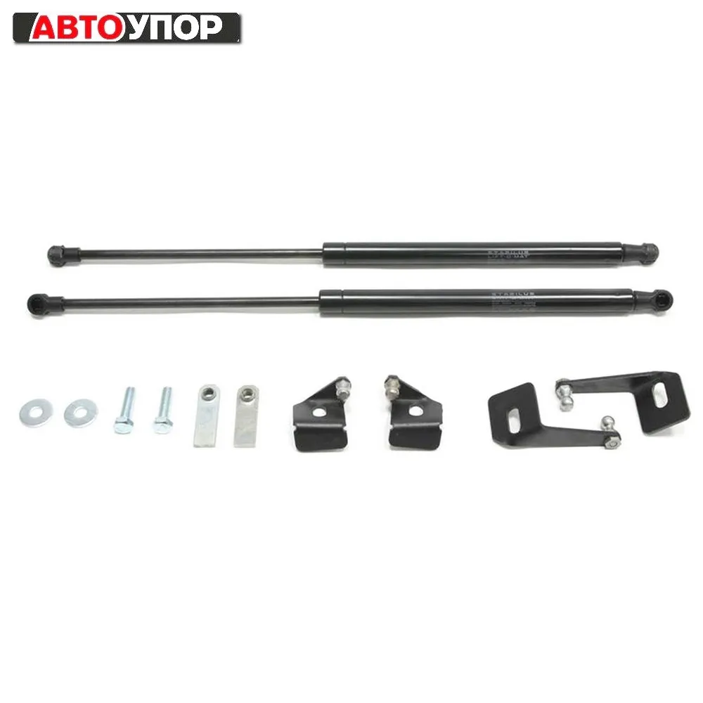 Для Mitsubishi Lancer X 2007 2015 Упоры капота газовые амортизаторы 2 шт. [АвтоУПОР