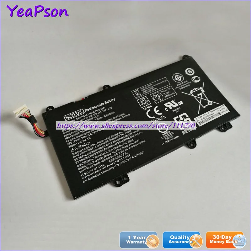 Yeapson 11 55 V 3450mAh подлинный SG03XL HSTNN LB7E Аккумулятор для ноутбука hp Envy Seires 17 u018ca 17t u100 M7