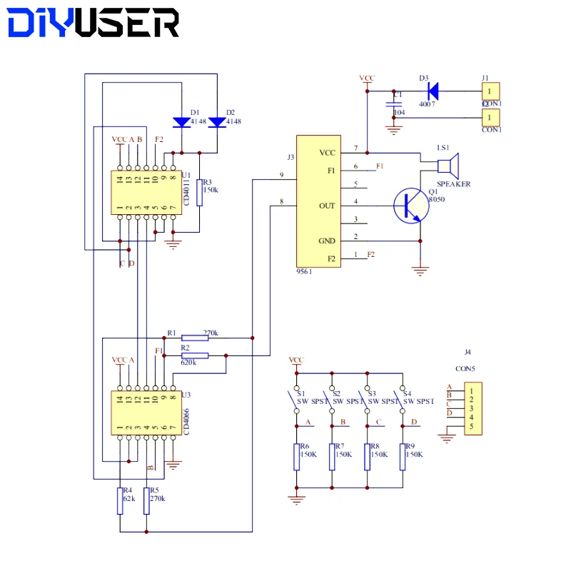 16 шт. музыкальная шкатулка звуковая электронное производство детали сделай сам
