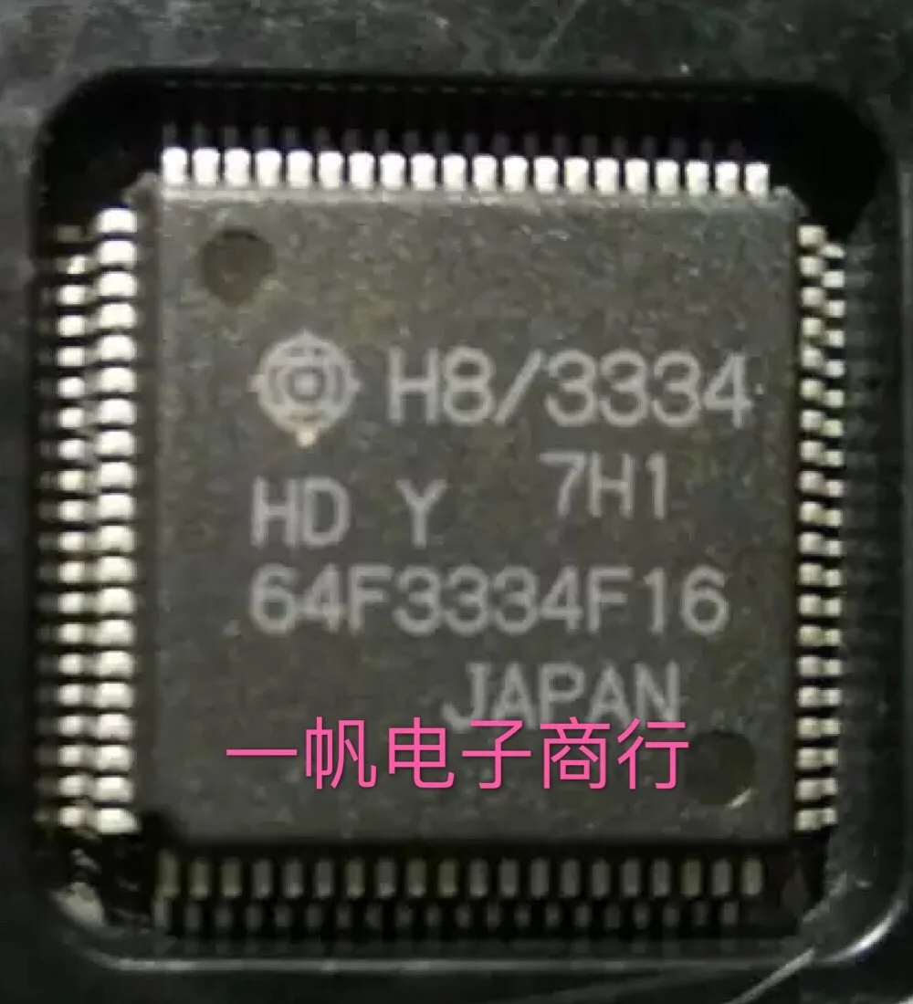 

HD64F3334F16 .