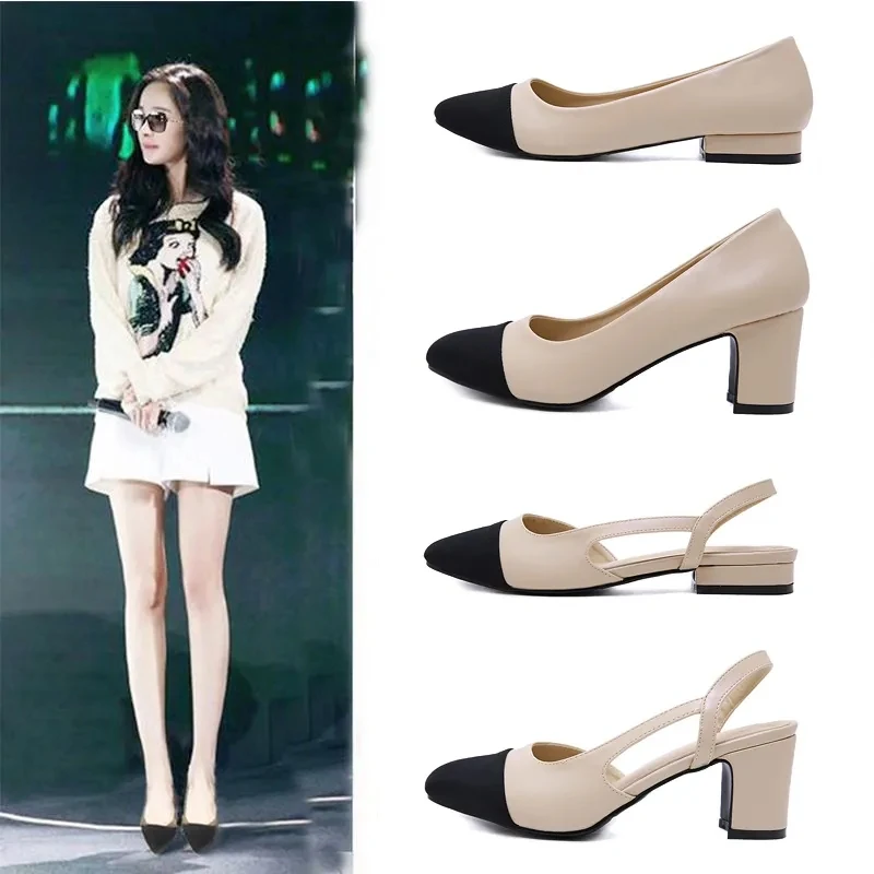 

2021 Classic Mixed Color Chunky Shoes Plus Size 32-42 Women Patchwork Shallow Sandals Slip on Sandals Shoe for Women Block Heels