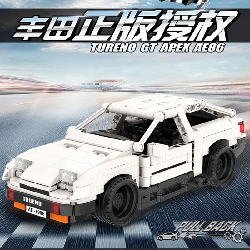 Yeshin автомобильные игрушки Подлинная авторизация MOC автомобиль начал D Toyota AE86