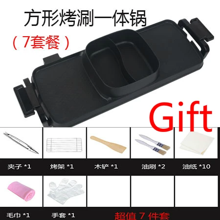 electric barbecue grill smokeless baking pan double flavor hotpot multi function griddle tools flat griddle indoor grill hot pot free global shipping