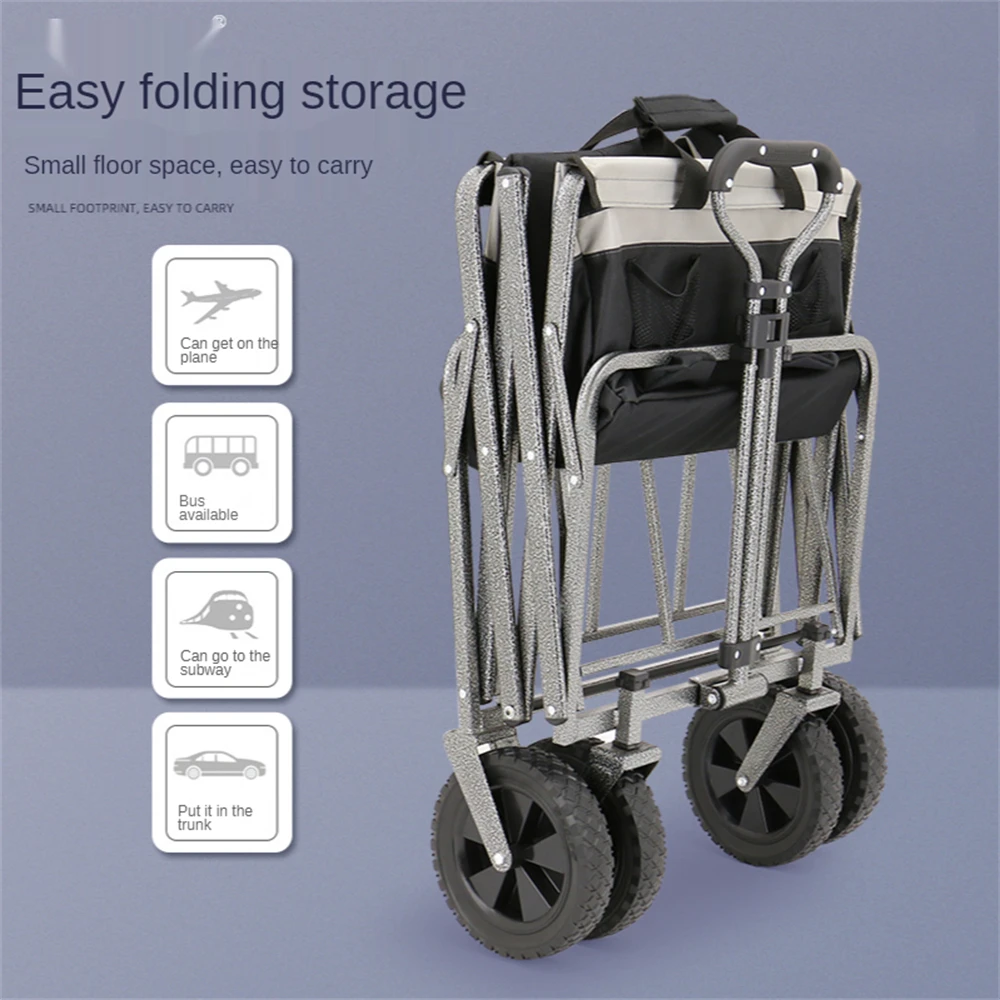 Складная уличная универсальная быстрая установка тяжелая садовая тележка