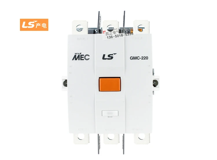 MEC Оригинальный оригинальный LG (LS) электромагнитный контактор переменного тока