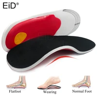 eid sport silicone gel insoles for the feet man women for shoes sole orthopedic pad for running shock absorption arch support