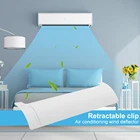 Регулируемая Крышка для ветрового стекла, перегородка для кондиционирования воздуха, щит для кондиционера, Бытовые аксессуары для спальни