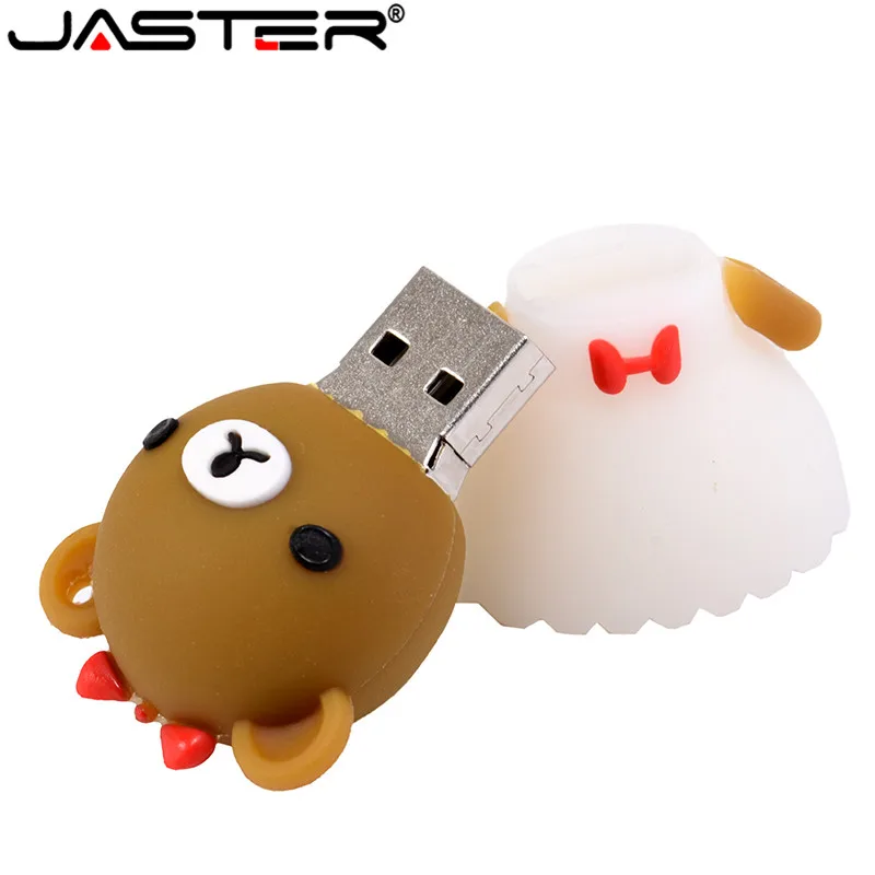 Корабль свадебный подарок Одежда с изображением мишки флеш накопитель