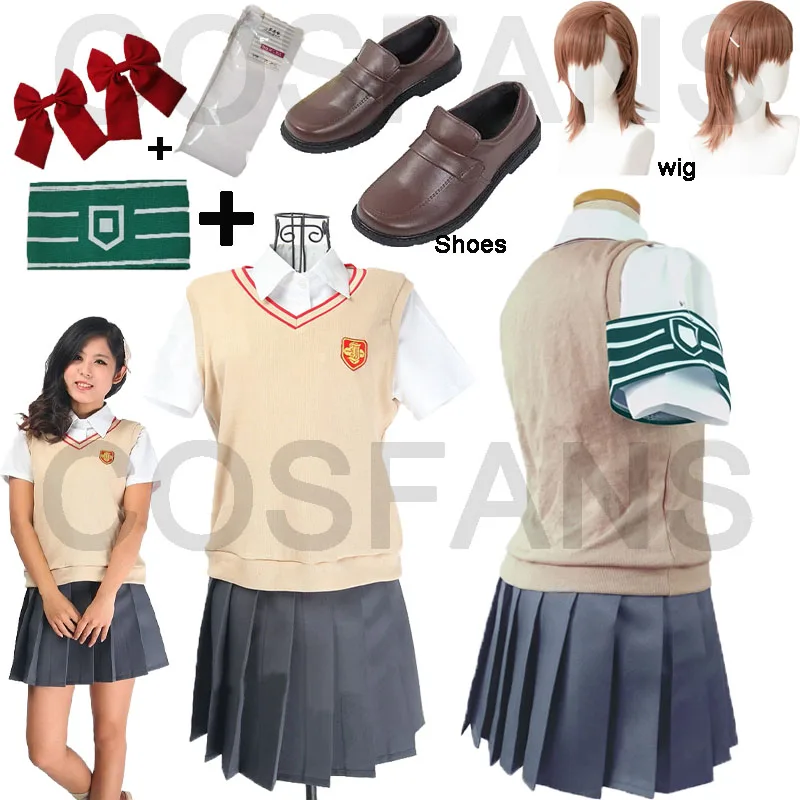 Toaru Kagaku no Railgun Misaka Mikoto Shirai Kuroko/школьная форма свитер рубашка юбка наряд аниме
