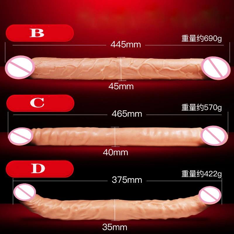 Двойная головка длинный большой пенис фаллоимитатор мягкий жидкий силикон