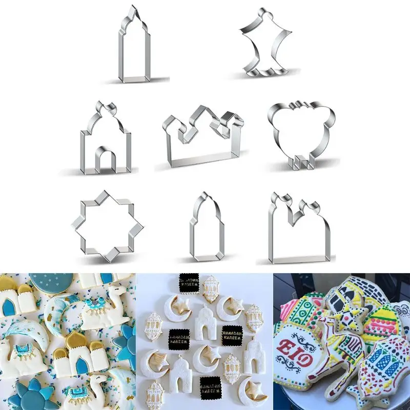 8 шт. Eid Мубарак Рамадан мусульманские кусачки для печенья Луна Звезда ножи тортов