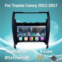car player stereo audio radio for toyota camry u s 2012 2017 android 10 2din wifi speaker dvd ai voice controls swc bluetooth bt